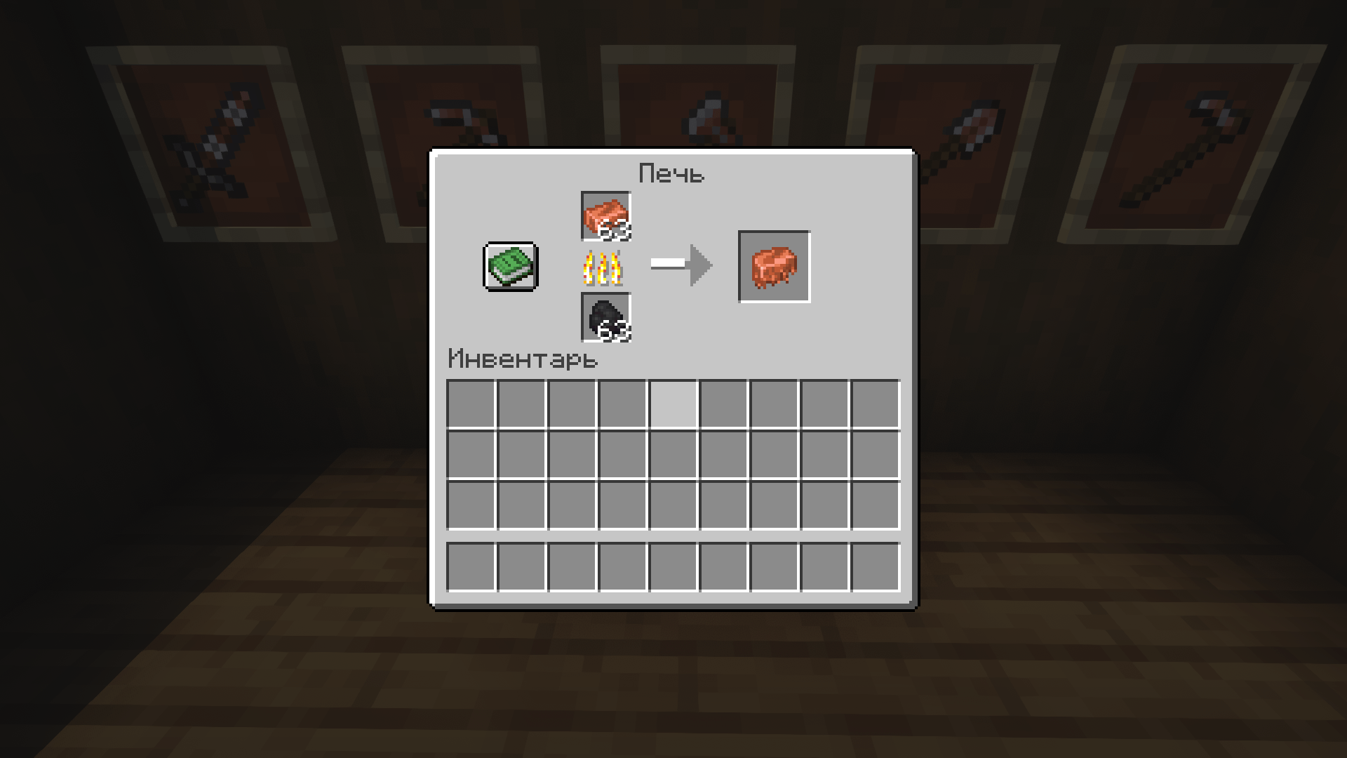 E21S's Copper upgrade - Gallery - Minecraft Mods - CurseForge