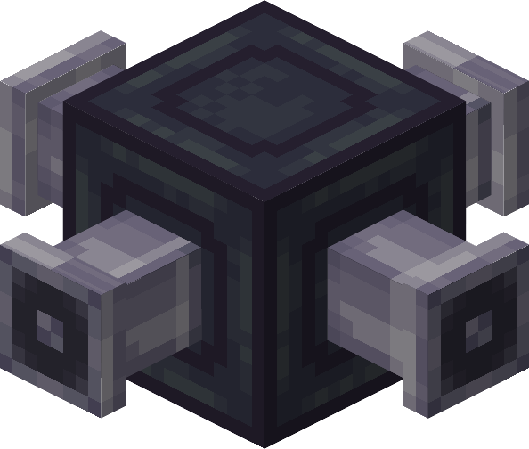 Thumbnail (when activated with redstone it will make noise, found in the drenchlands as a rusted and broken variant)