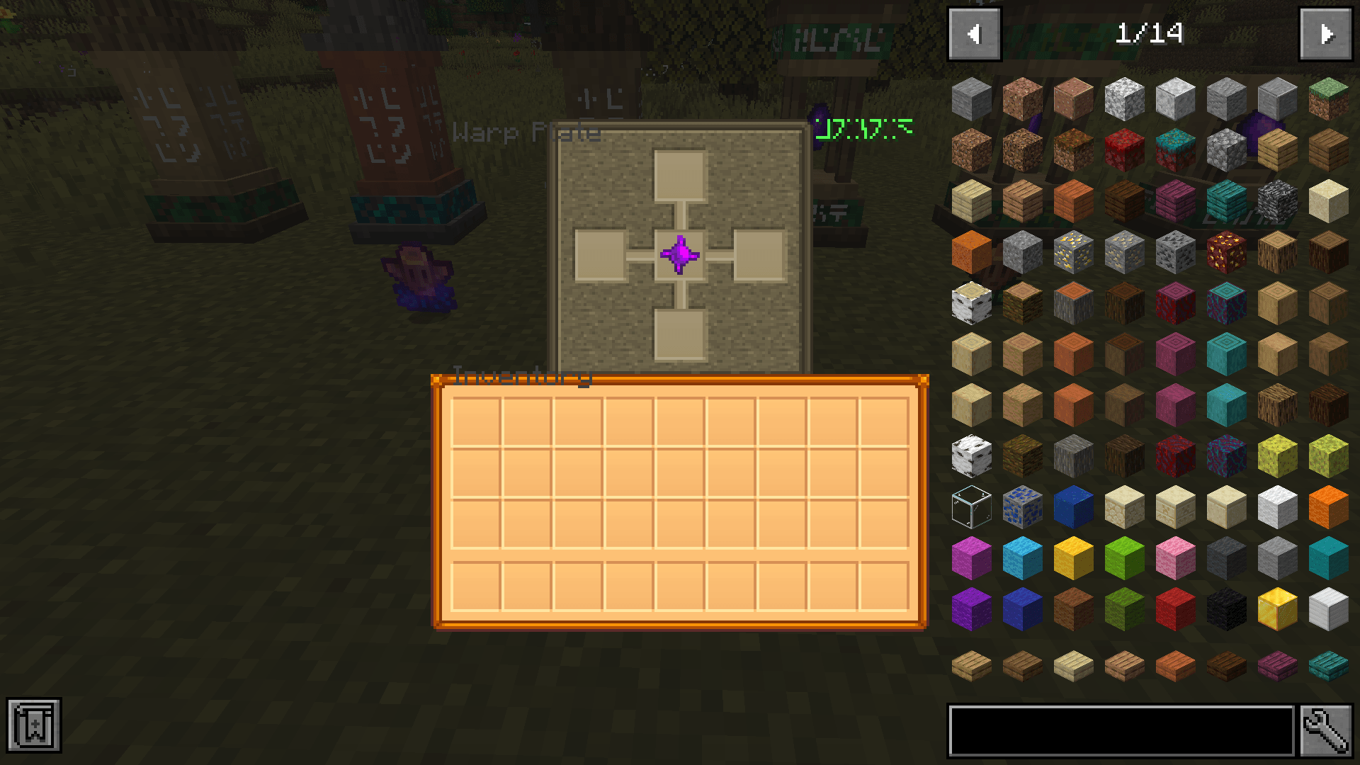 Texture example 3
