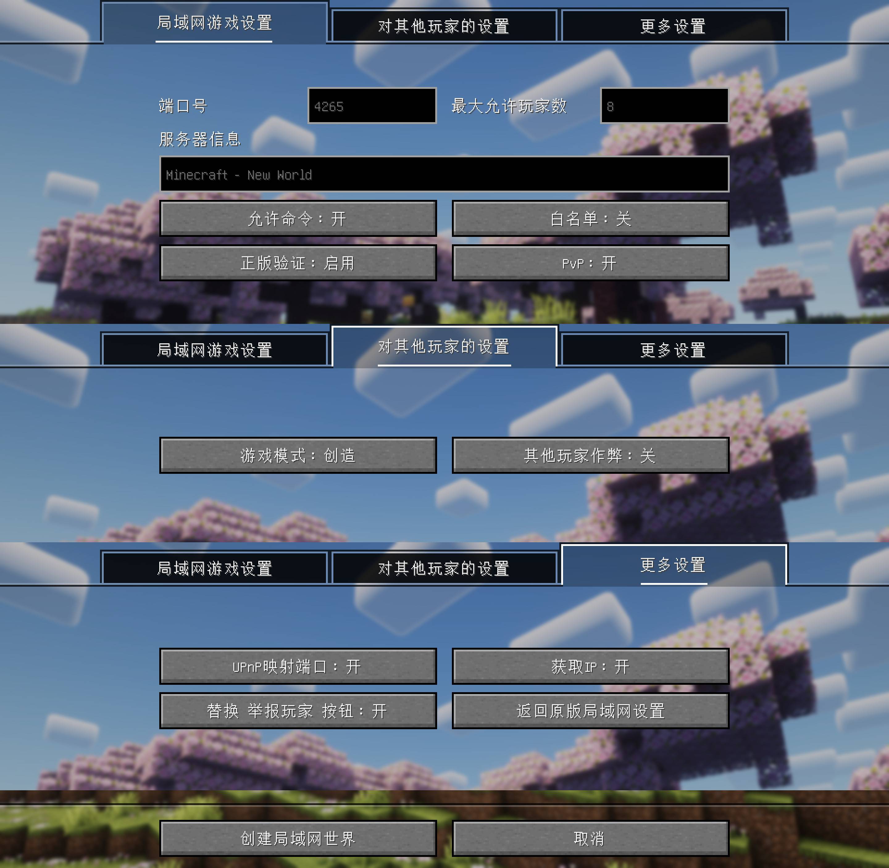 Screenshot thumbnail