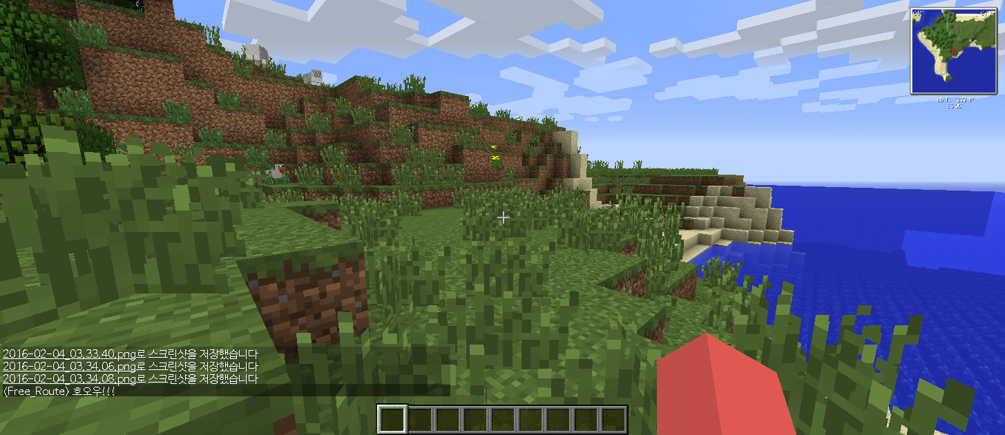Korean Chat1.7.10 - Gallery - Minecraft Mods - CurseForge