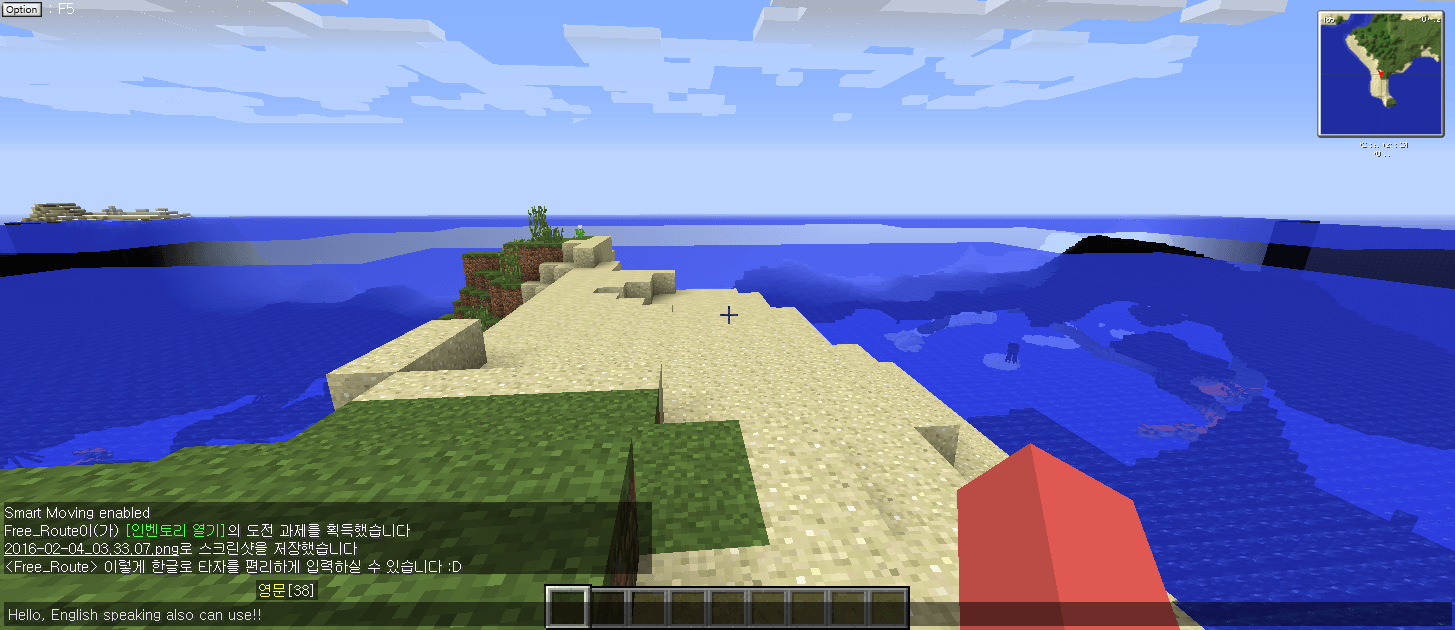 Korean Chat1.7.10 - Gallery - Minecraft Mods - CurseForge