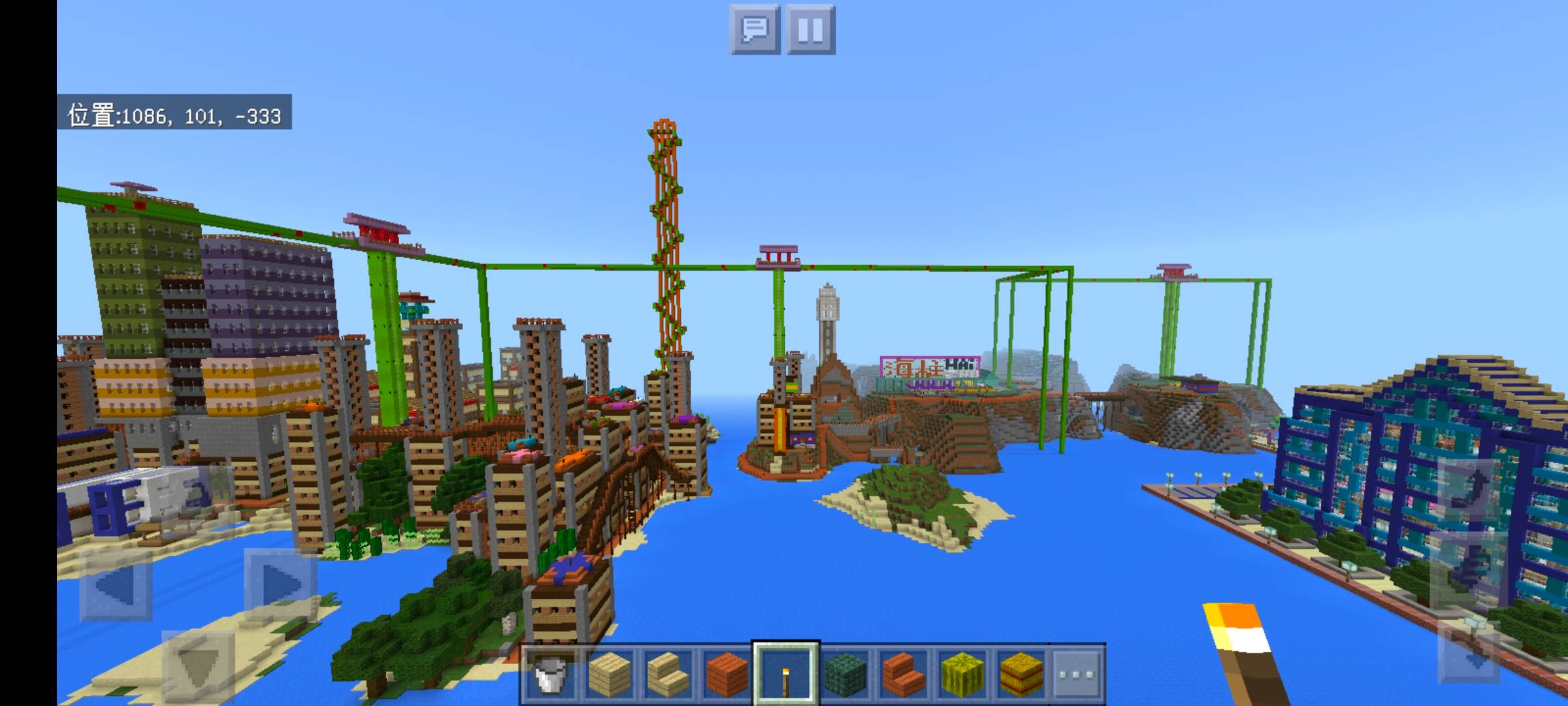 Thumbnail Screenshot_20250719_211517_com.mojang.minecraftpe.jpg