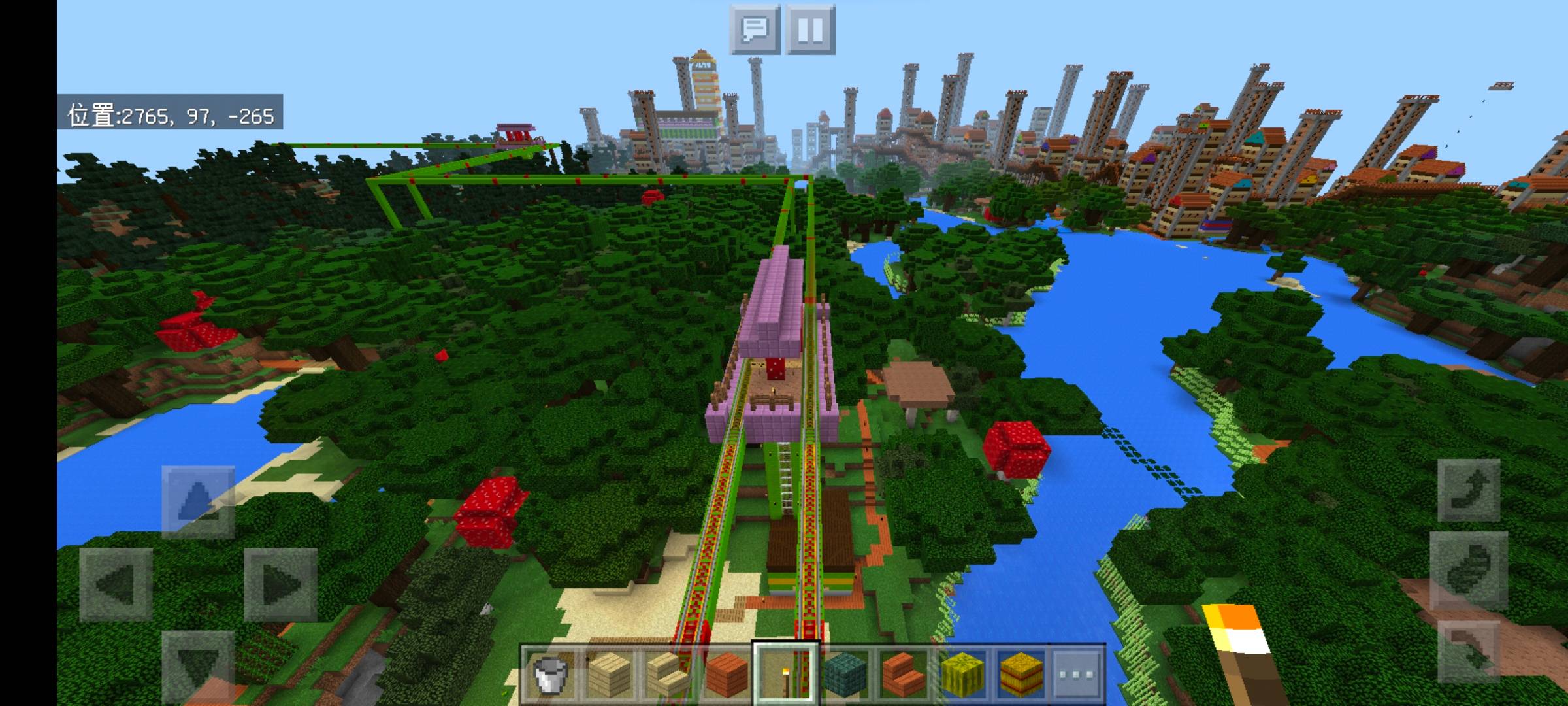 Thumbnail Screenshot_20250719_210451_com.mojang.minecraftpe.jpg
