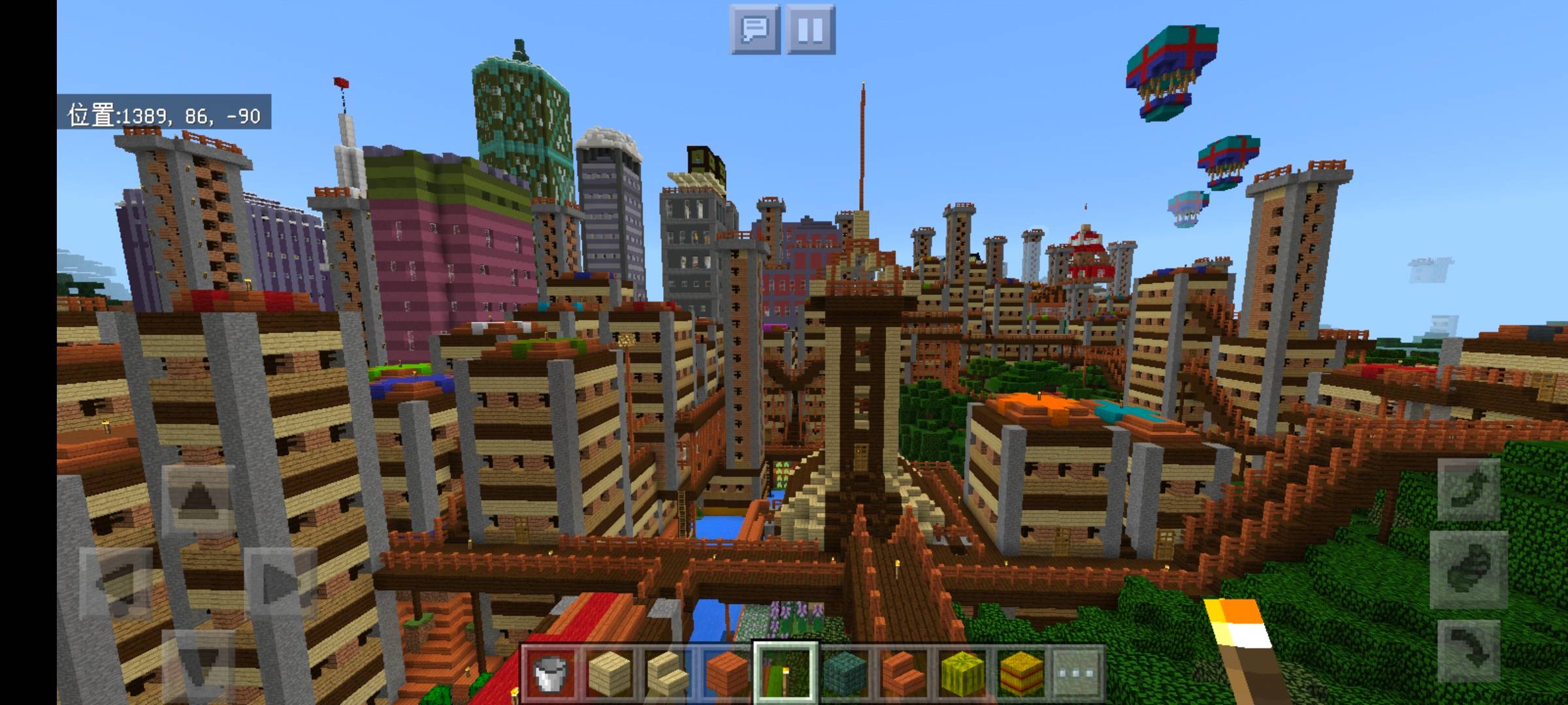Thumbnail Screenshot_20250720_152420_com.mojang.minecraftpe.jpg