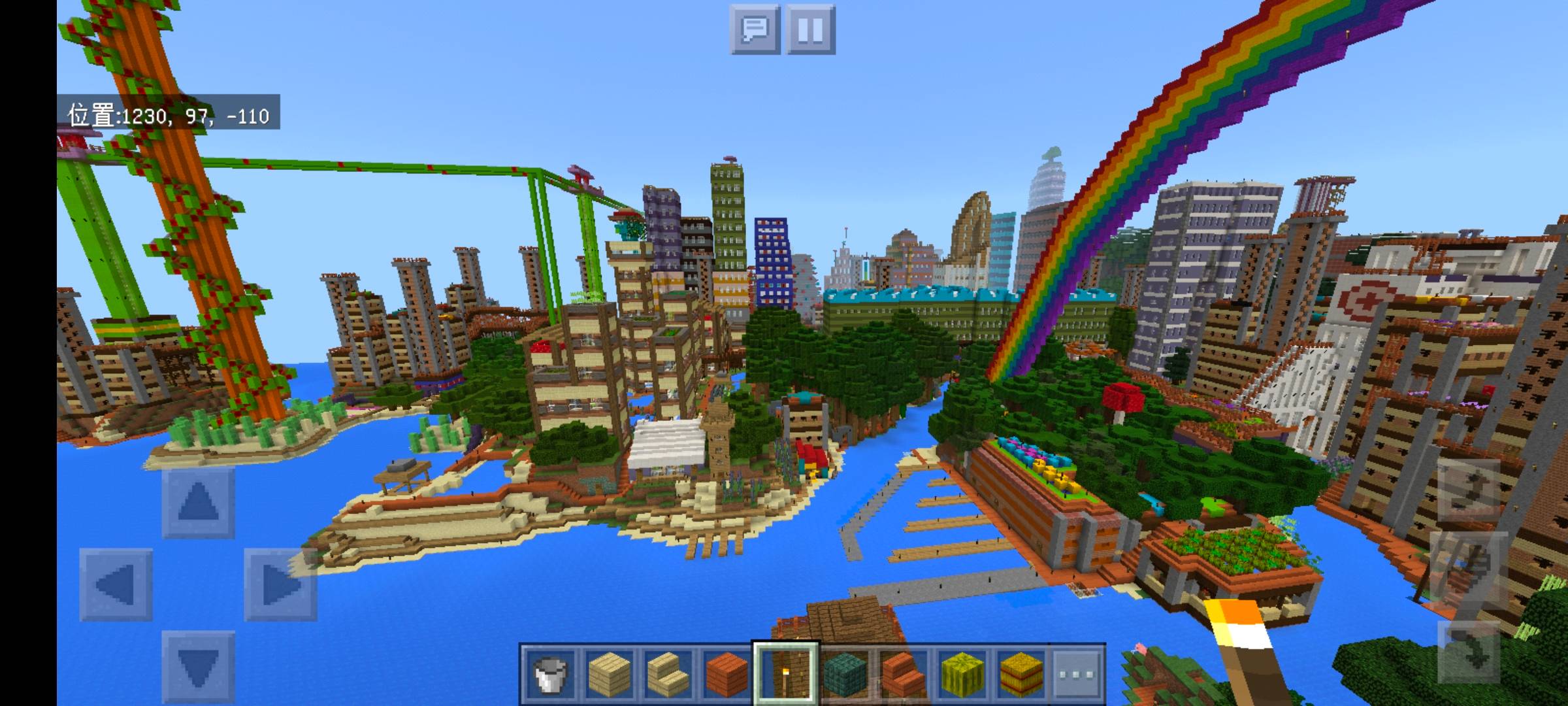Thumbnail Screenshot_20250720_152454_com.mojang.minecraftpe.jpg