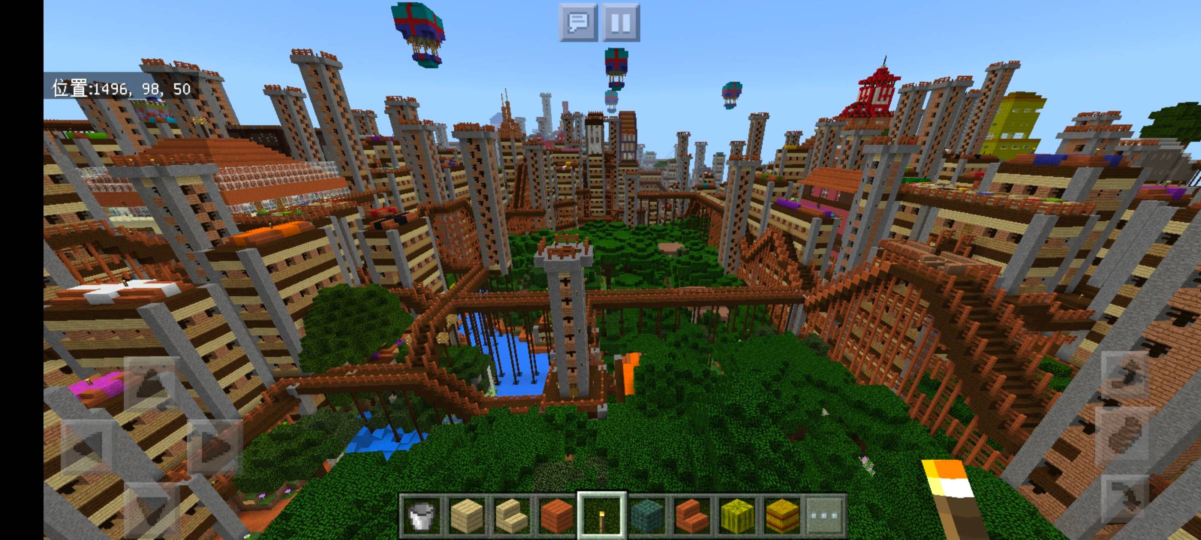Thumbnail Screenshot_20250720_152606_com.mojang.minecraftpe.jpg