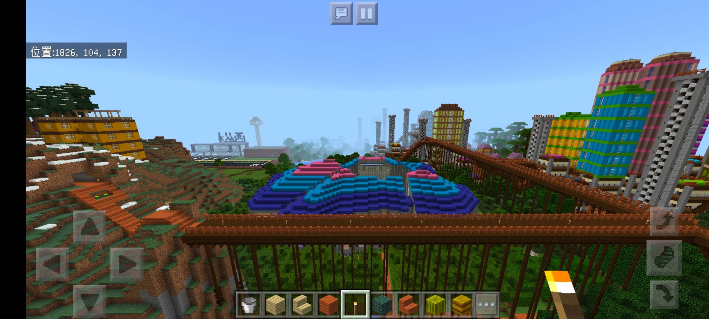 Thumbnail Screenshot_20250720_152706_com.mojang.minecraftpe.jpg