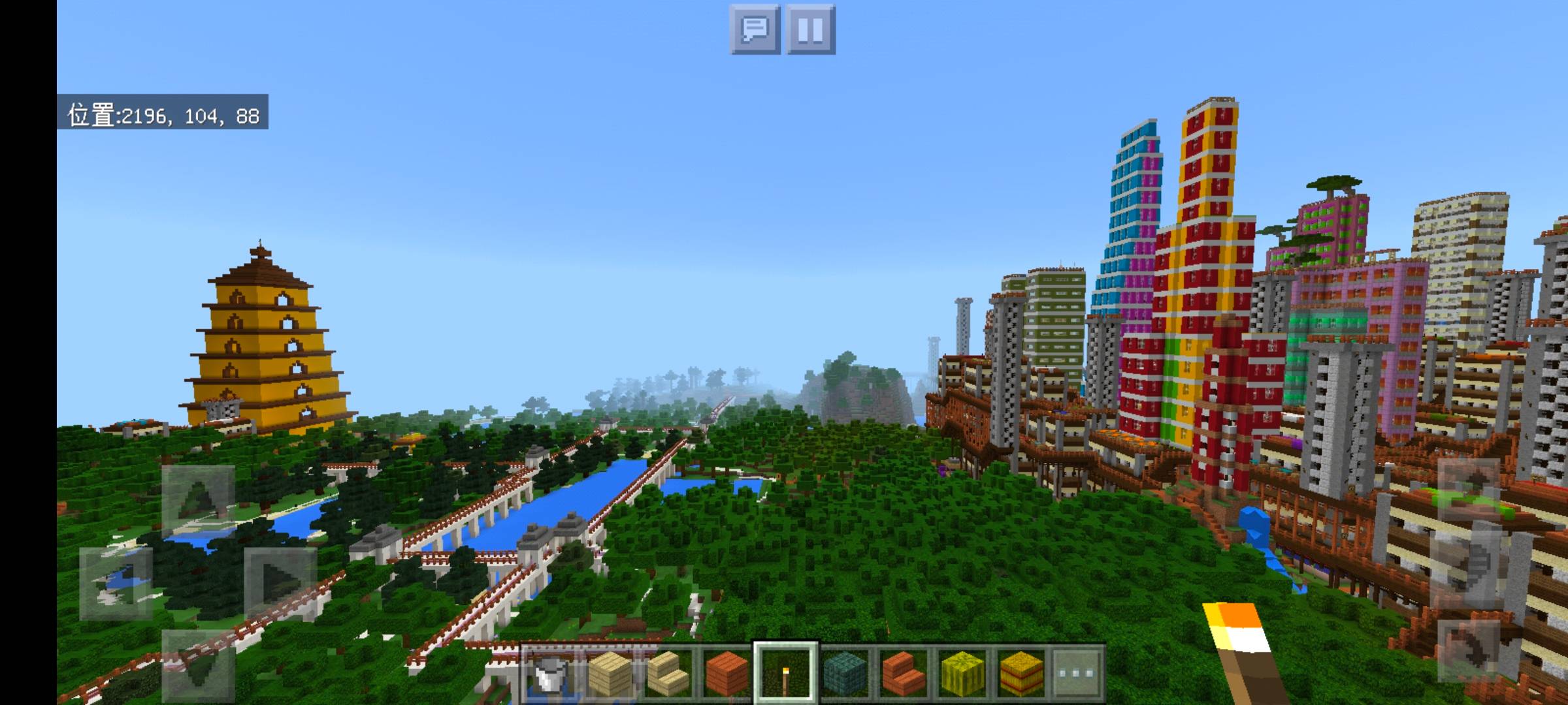Thumbnail Screenshot_20250720_152758_com.mojang.minecraftpe.jpg