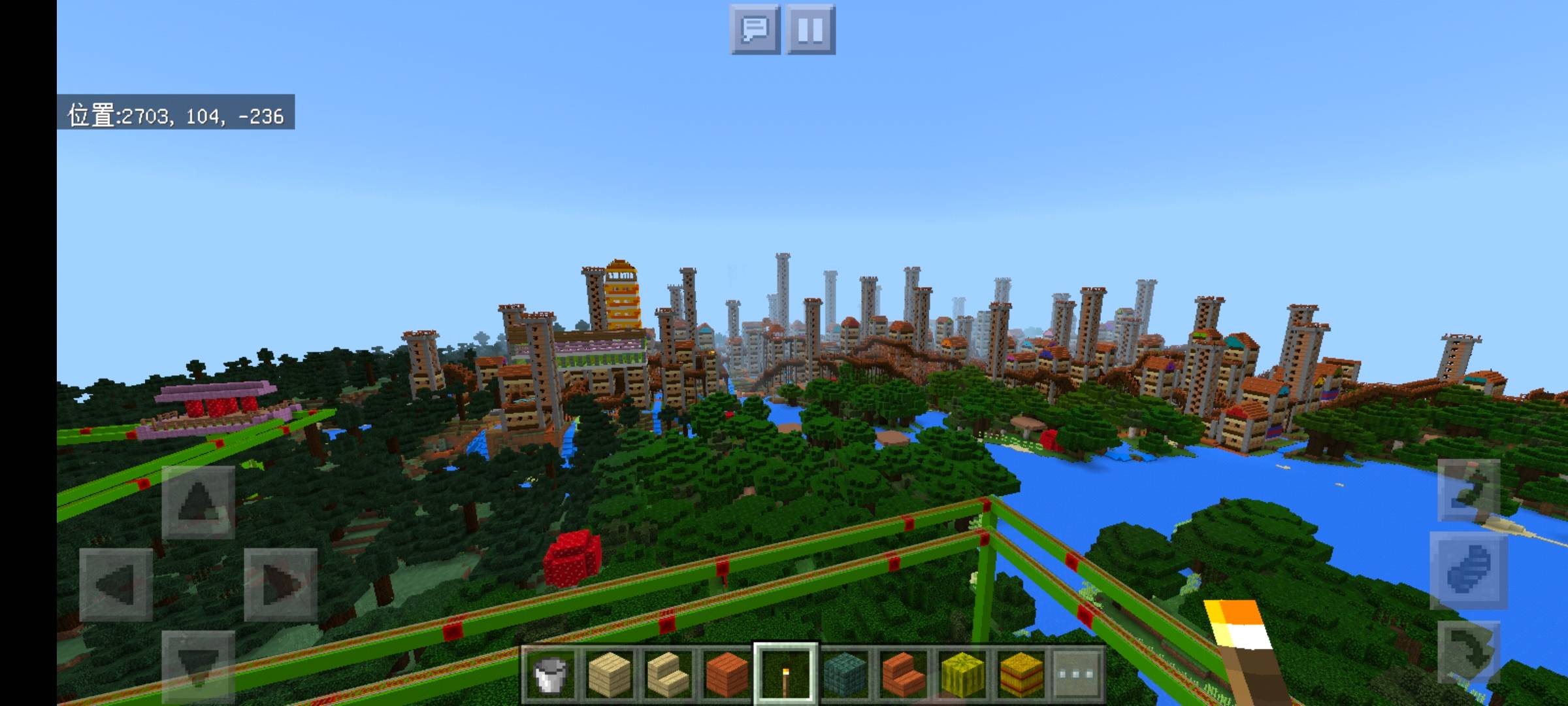 Thumbnail Screenshot_20250720_152924_com.mojang.minecraftpe.jpg
