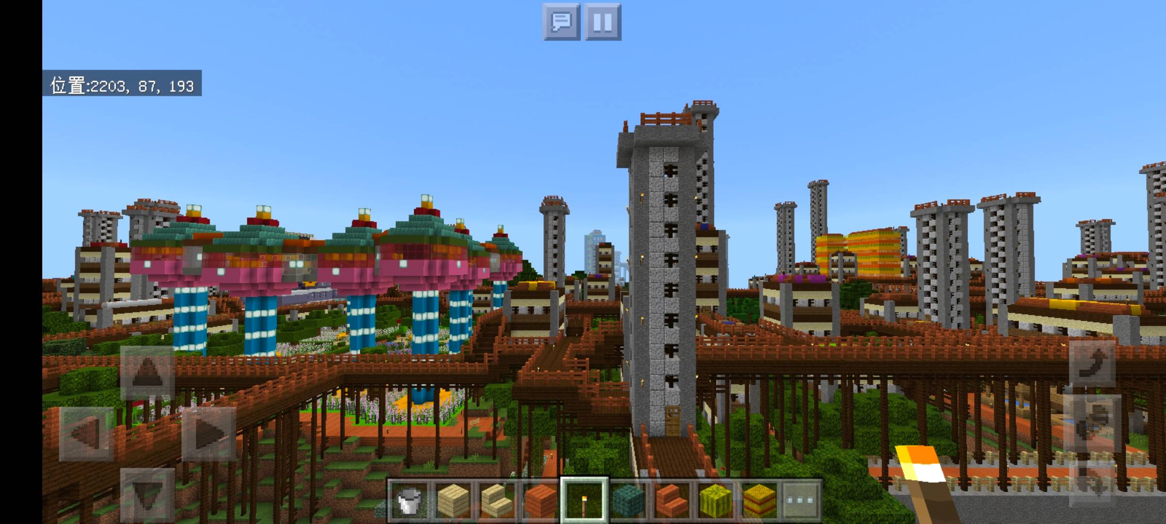 Thumbnail Screenshot_20250720_153536_com.mojang.minecraftpe.jpg