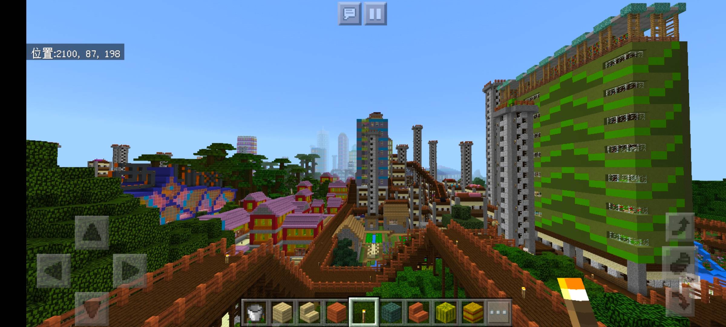 Thumbnail Screenshot_20250720_153558_com.mojang.minecraftpe.jpg