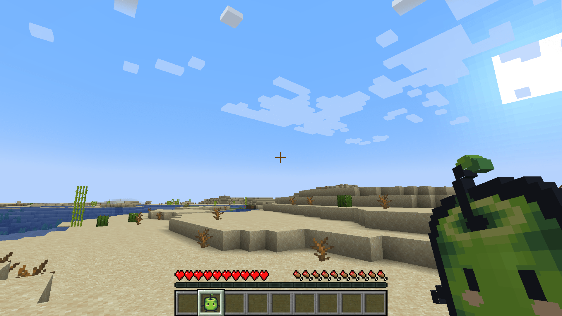 Screenshot of updated totem