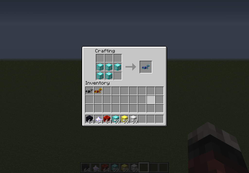 <p>Diamond Horse Armor Recipe</p>