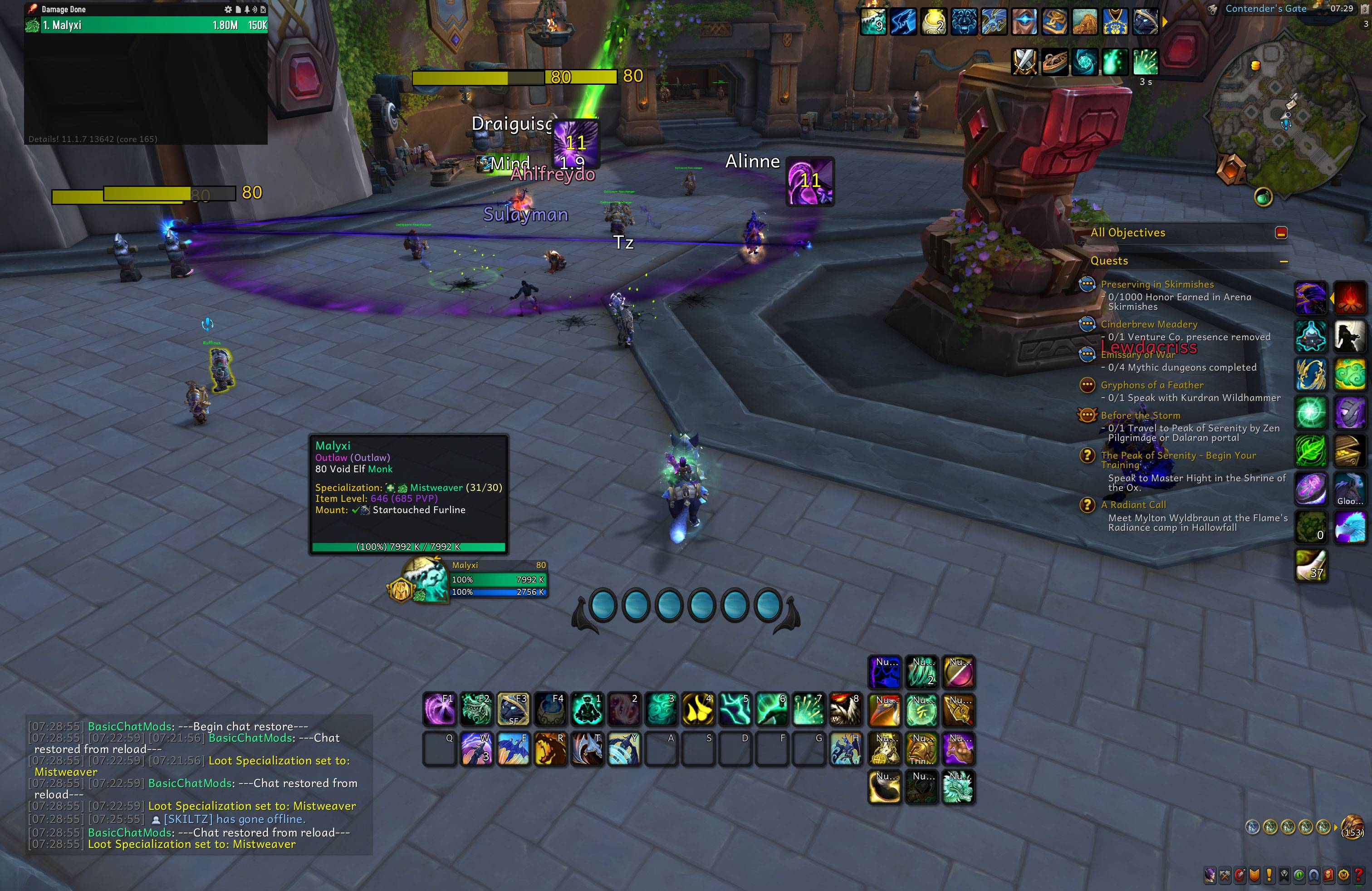WoWScrnShot_080325_072902.jpg