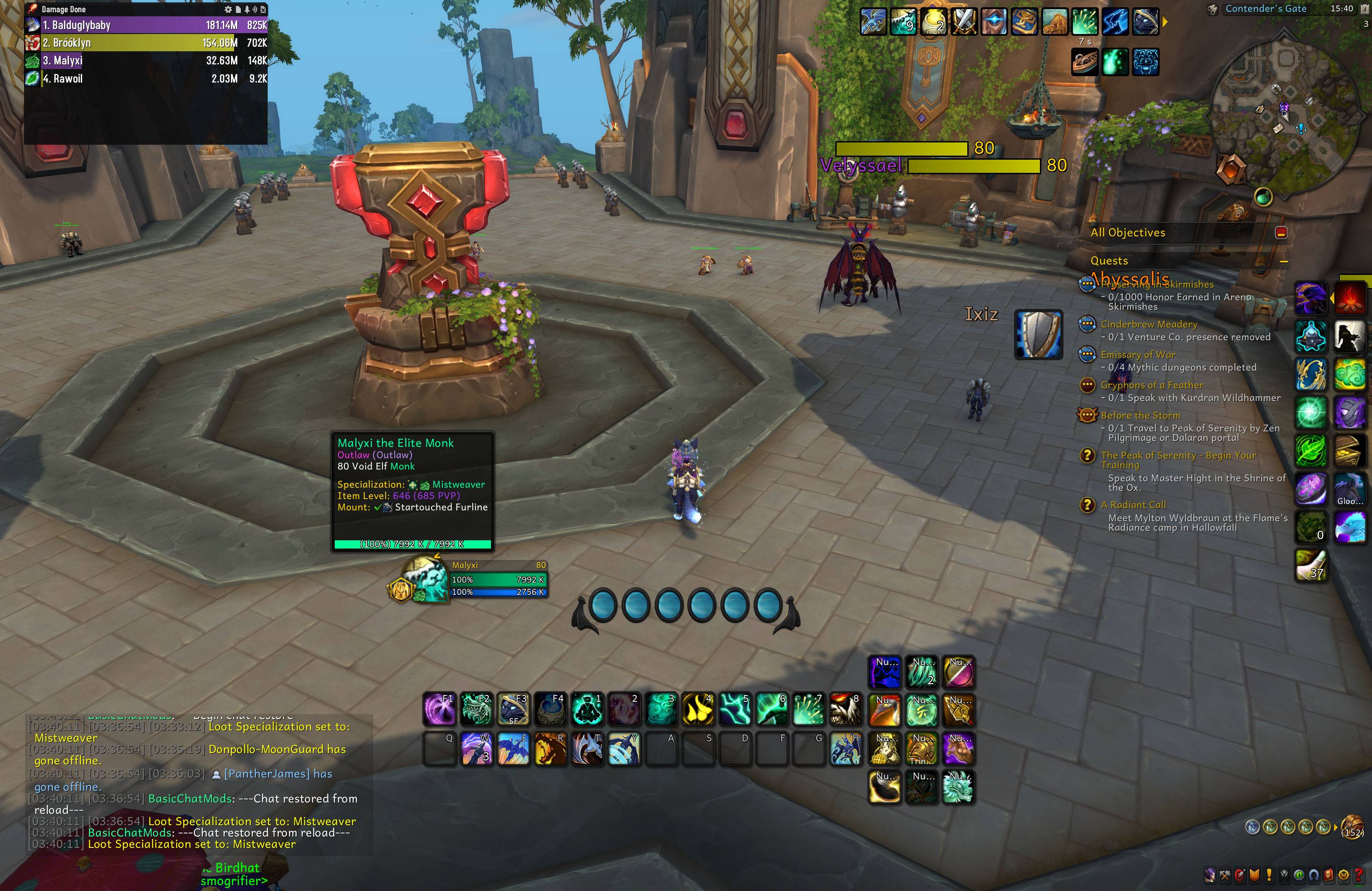 WoWScrnShot_080425_154046.jpg