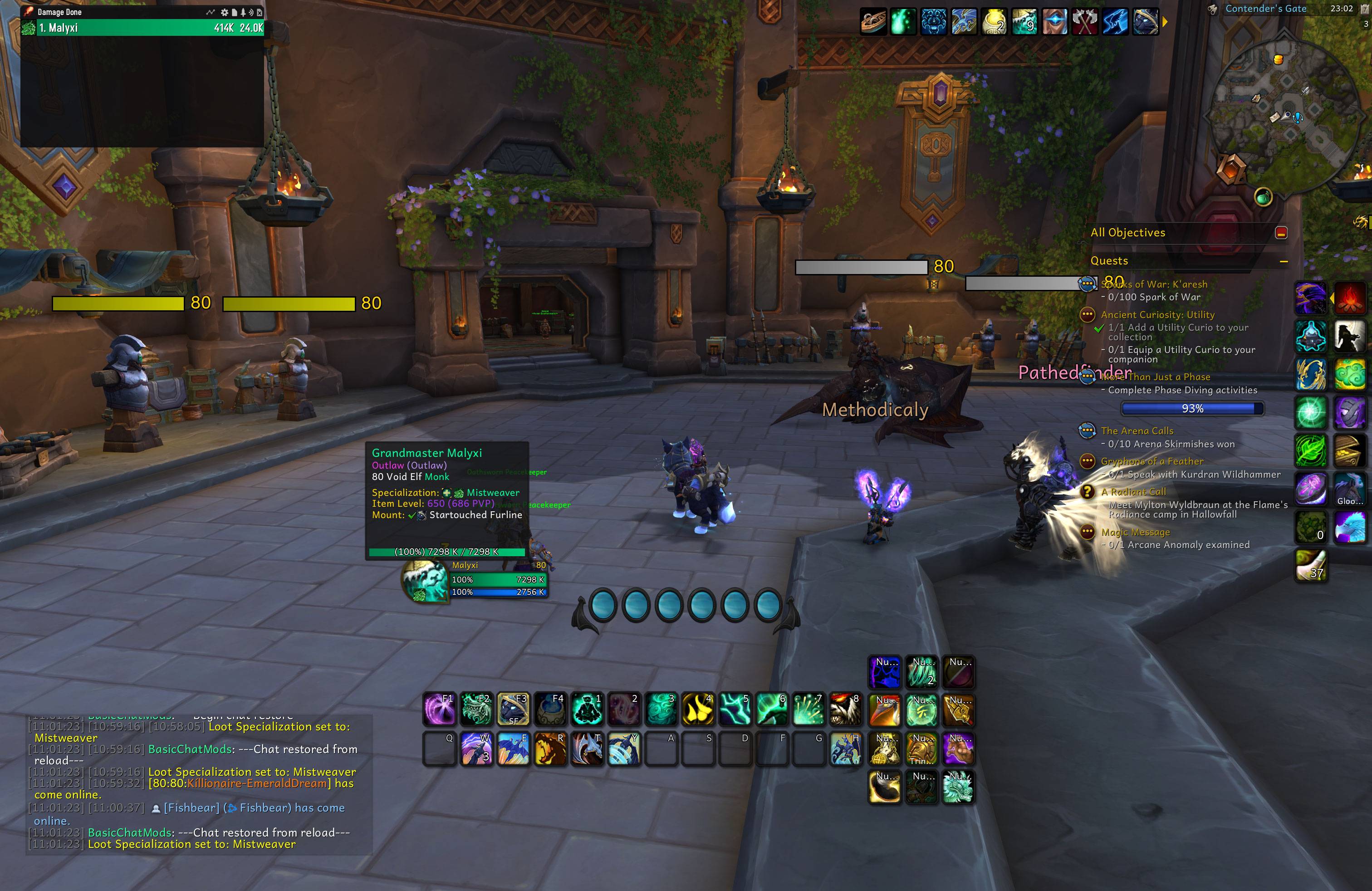 WoWScrnShot_080725_230242.jpg