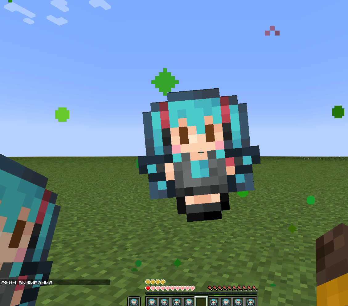 Totem Hatsune Miku — screenshot 2