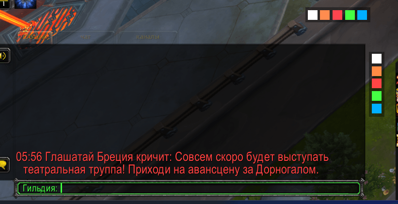 Снимок ÑкÑана 2025-08-23 055658.png