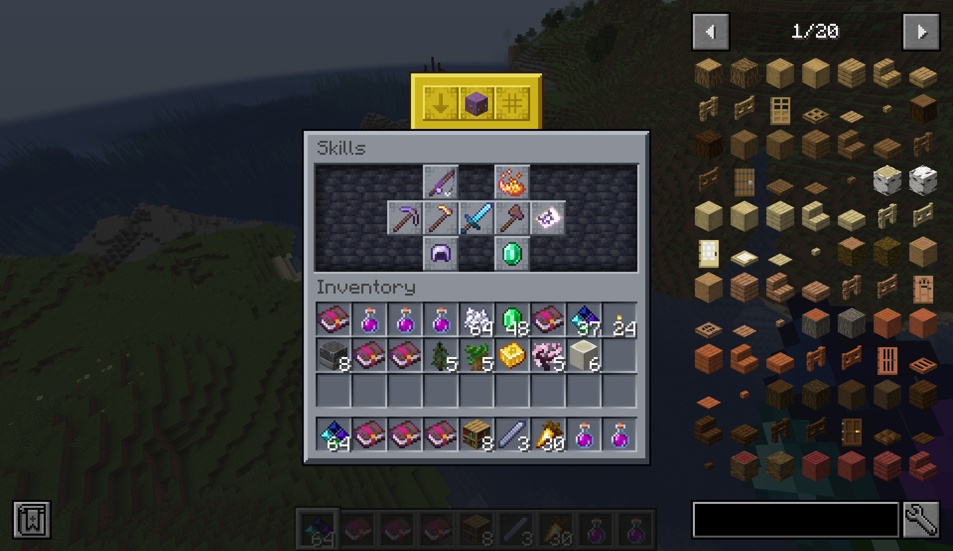 Главное меню навыков