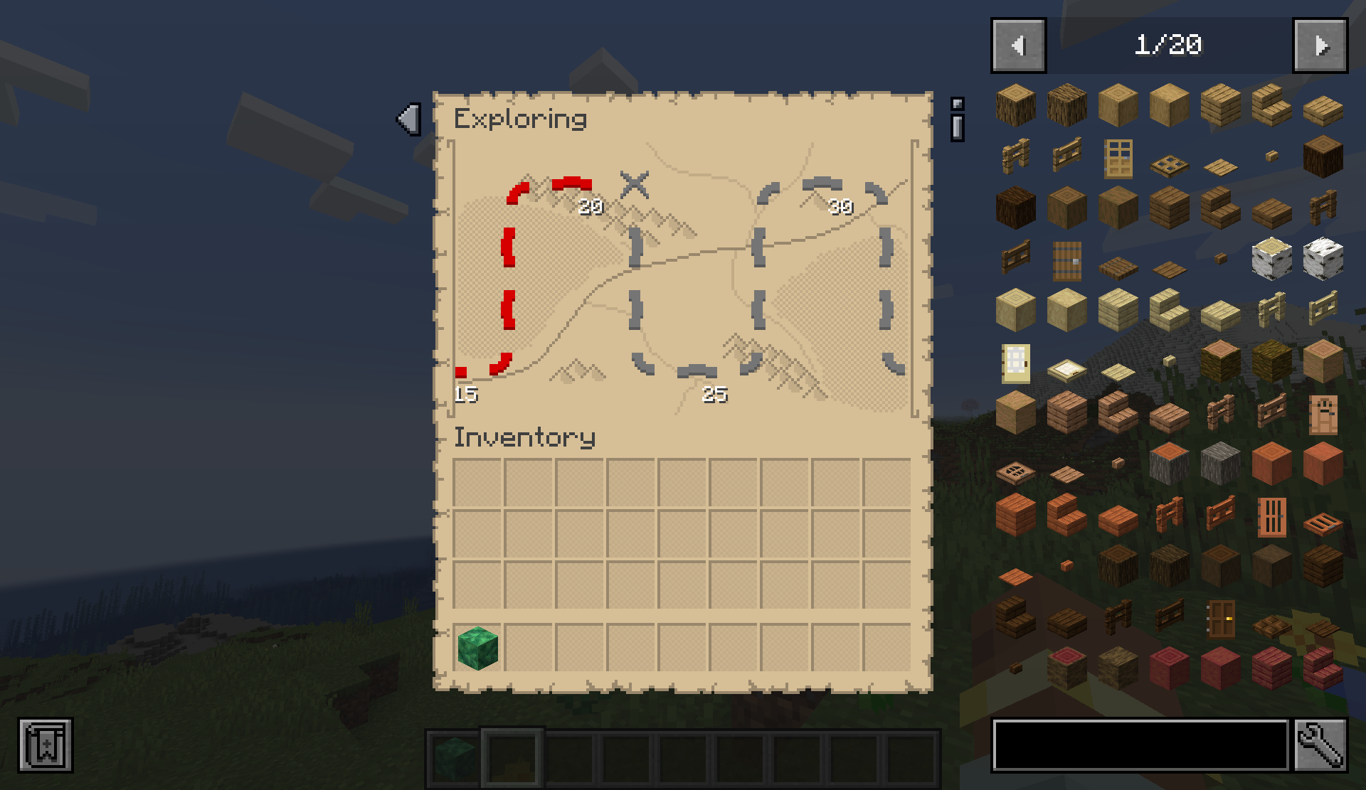 Меню исследования