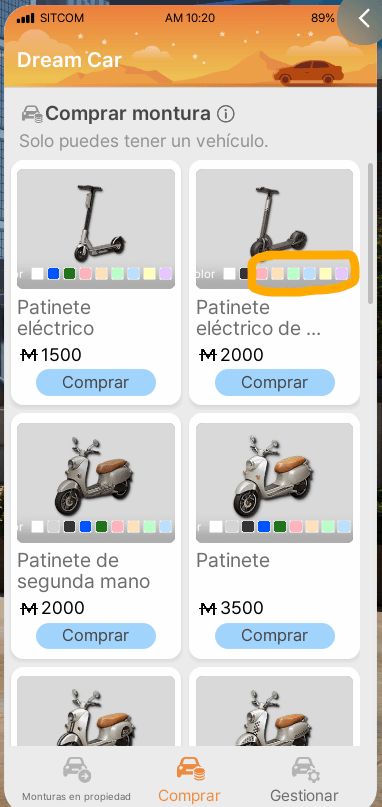 item image