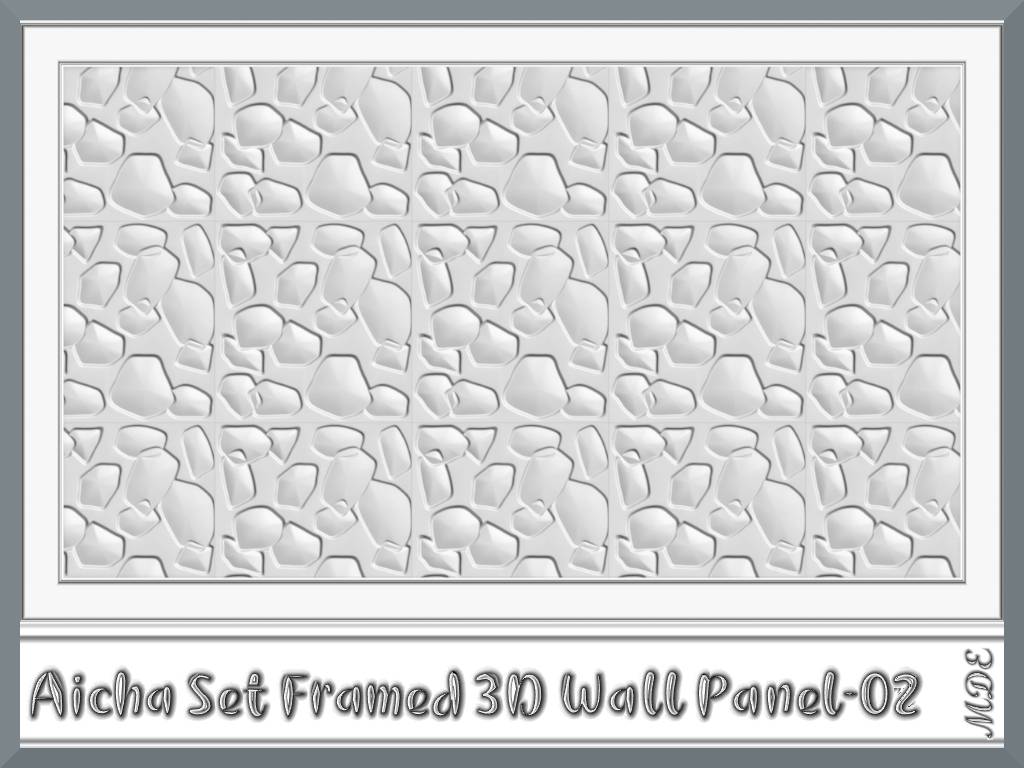 Thumbnail Aicha Set - Framed 3D White Wall Panel - 02