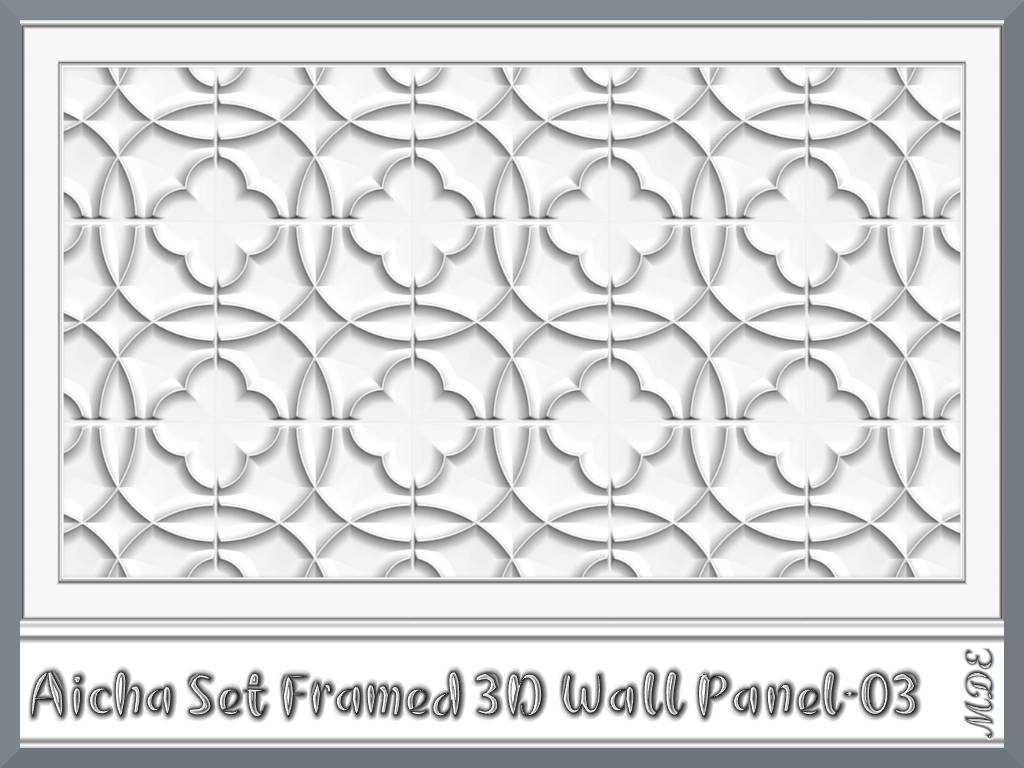 Thumbnail Aicha Set - Framed 3D White Wall Panel - 03