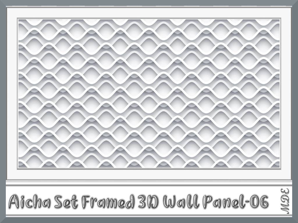 Thumbnail Aicha Set - Framed 3D White Wall Panel - 06