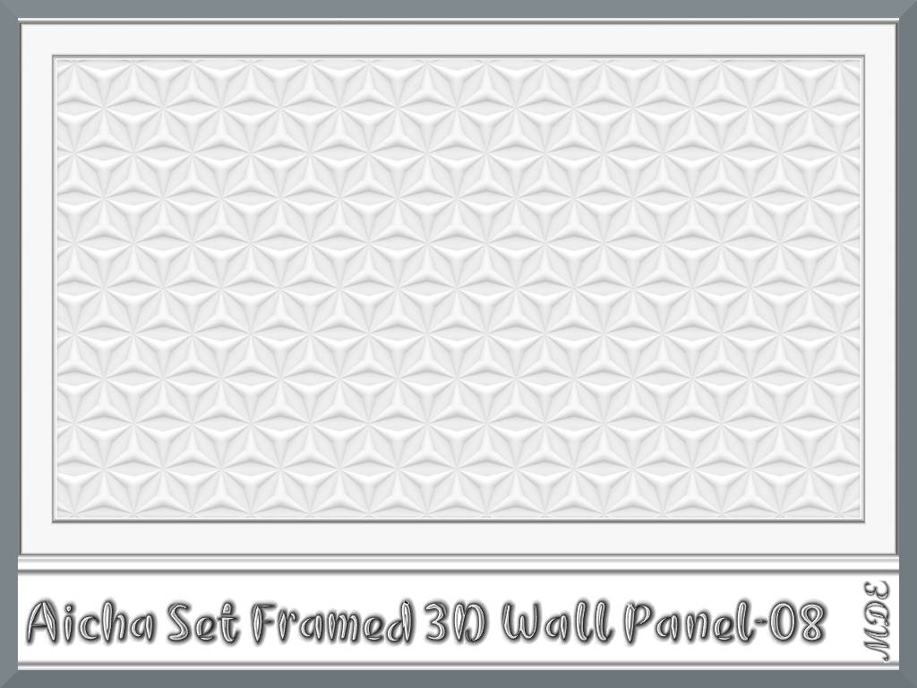 Thumbnail Aicha Set - Framed 3D White Wall Panel - 08