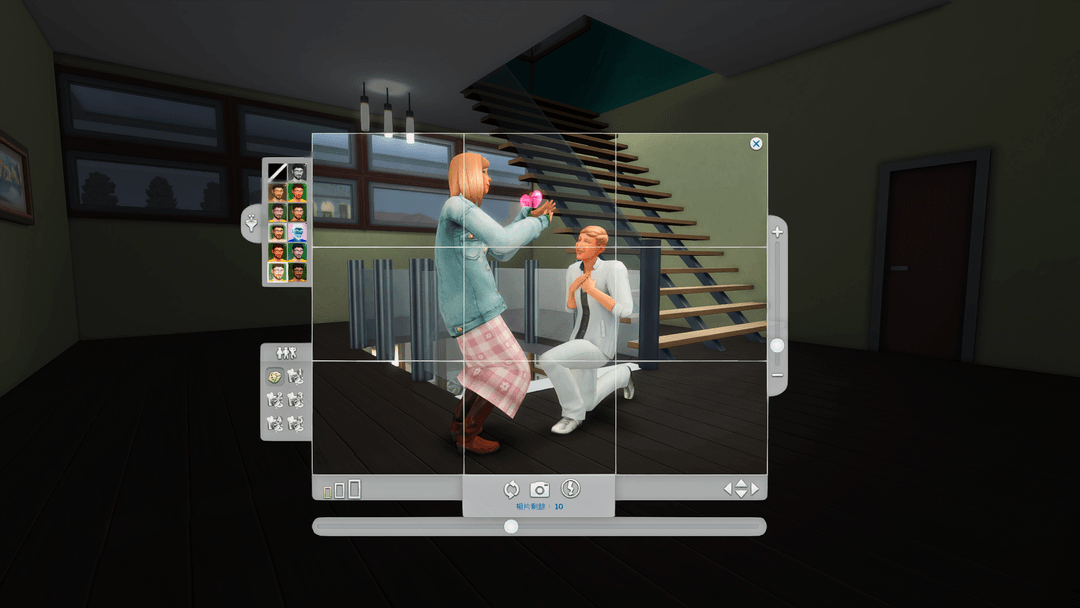 Thumbnail TS4_x64 2023-07-21 17-05-48.png