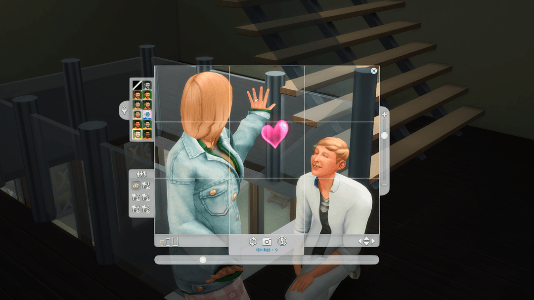 Thumbnail TS4_x64 2023-07-21 17-09-25.png