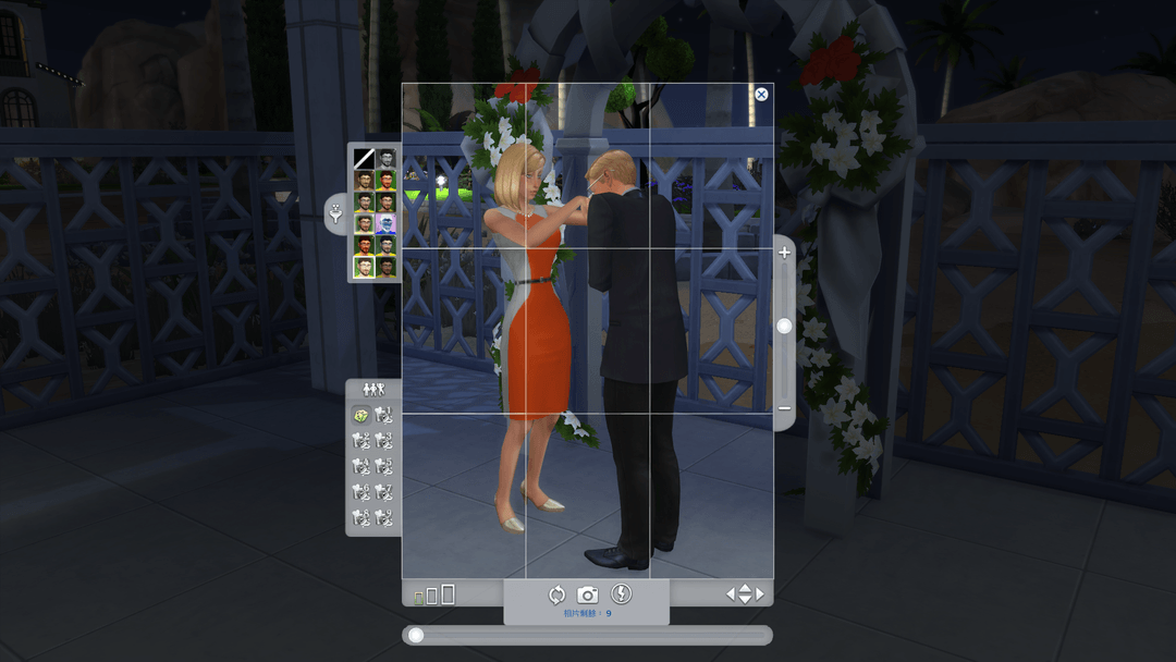 Thumbnail TS4_x64 2023-07-21 17-37-42.png