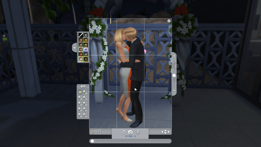 Thumbnail TS4_x64 2023-07-21 17-37-58.png