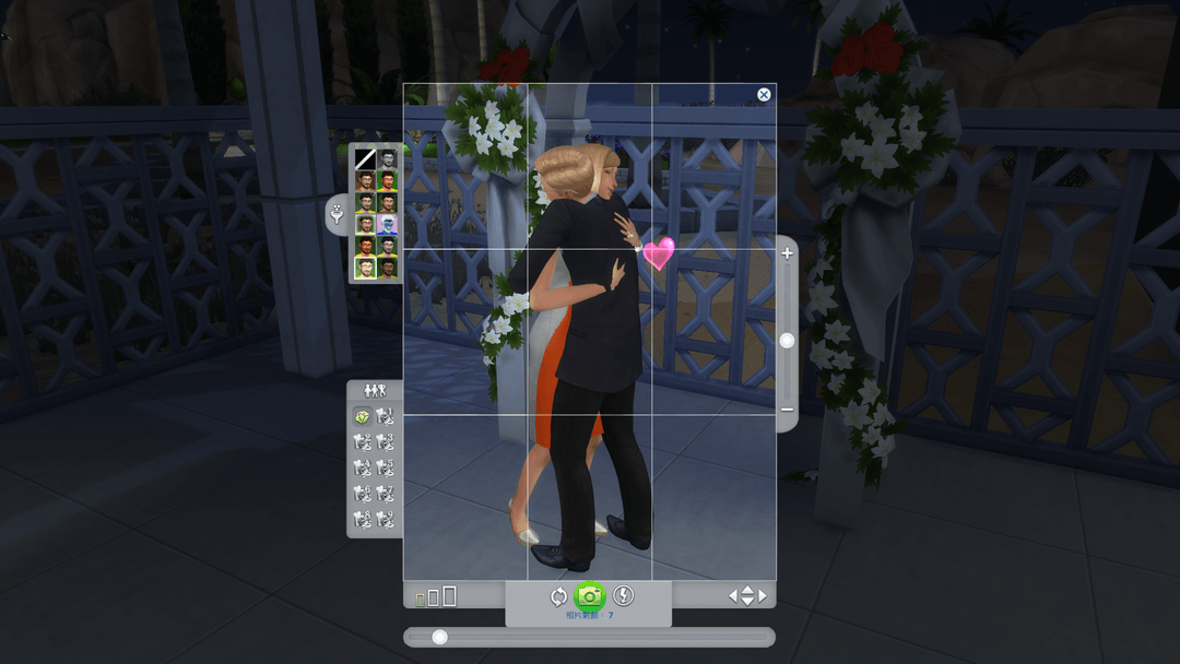Thumbnail TS4_x64 2023-07-21 17-38-43.png