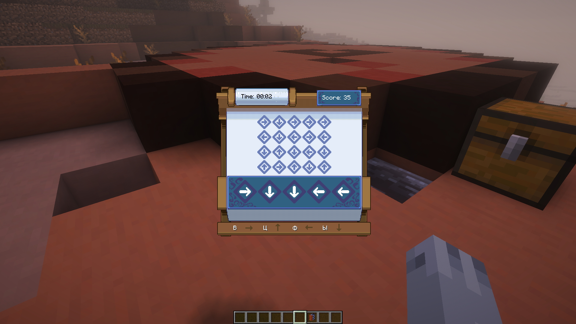 Thumbnail A minigame I came up with to make crafting fabric more interesting. Also made sure to save your progress automatically into block, so it won’t be interrupted by closing the ui accidentally