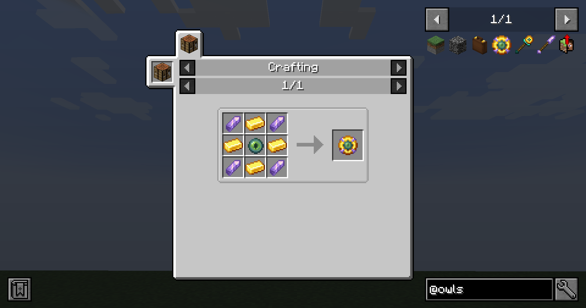 Thumbnail Dimensional Core crafting recipe