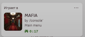 You can customize your Discord RPC