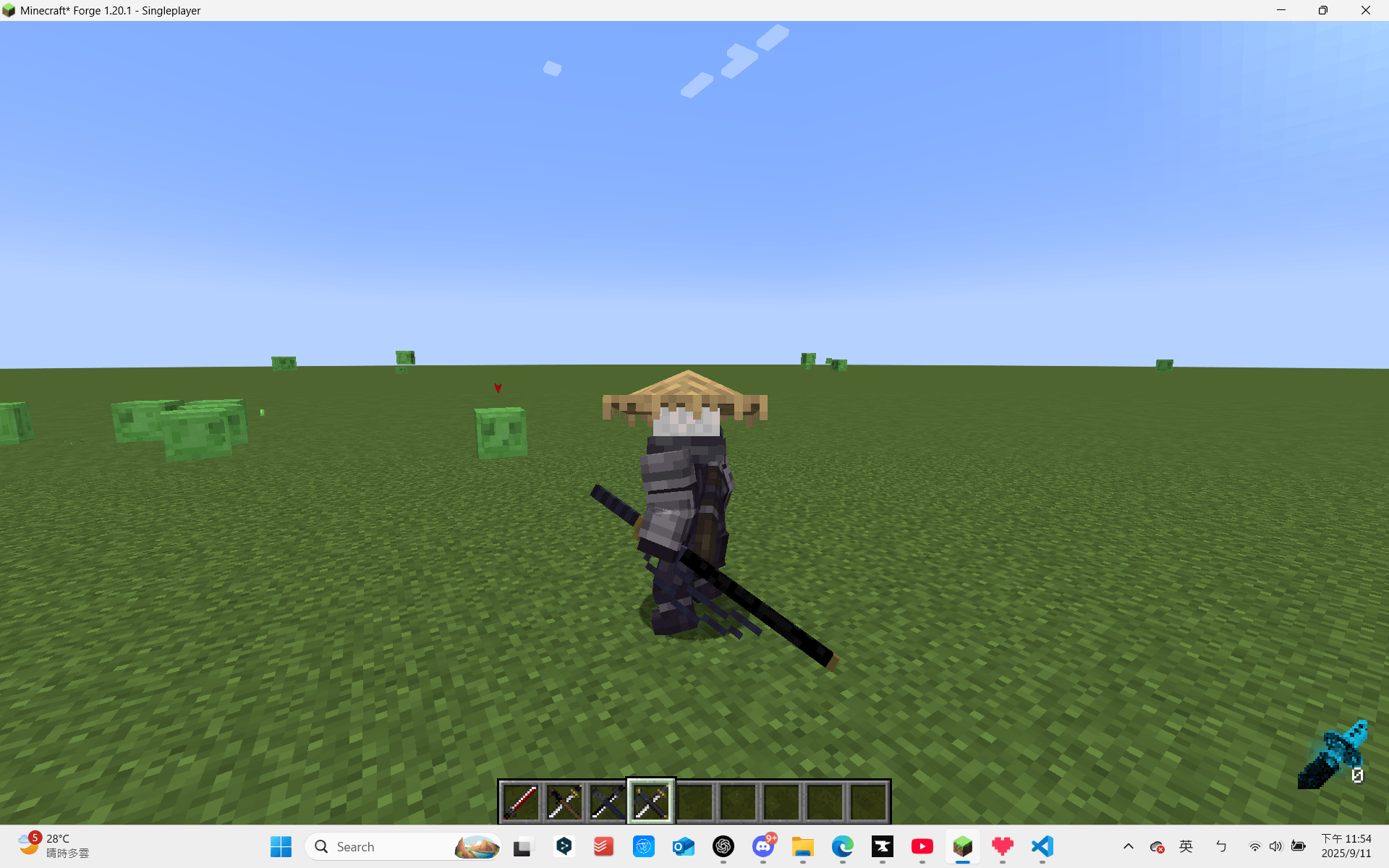 Screenshot (7482).png