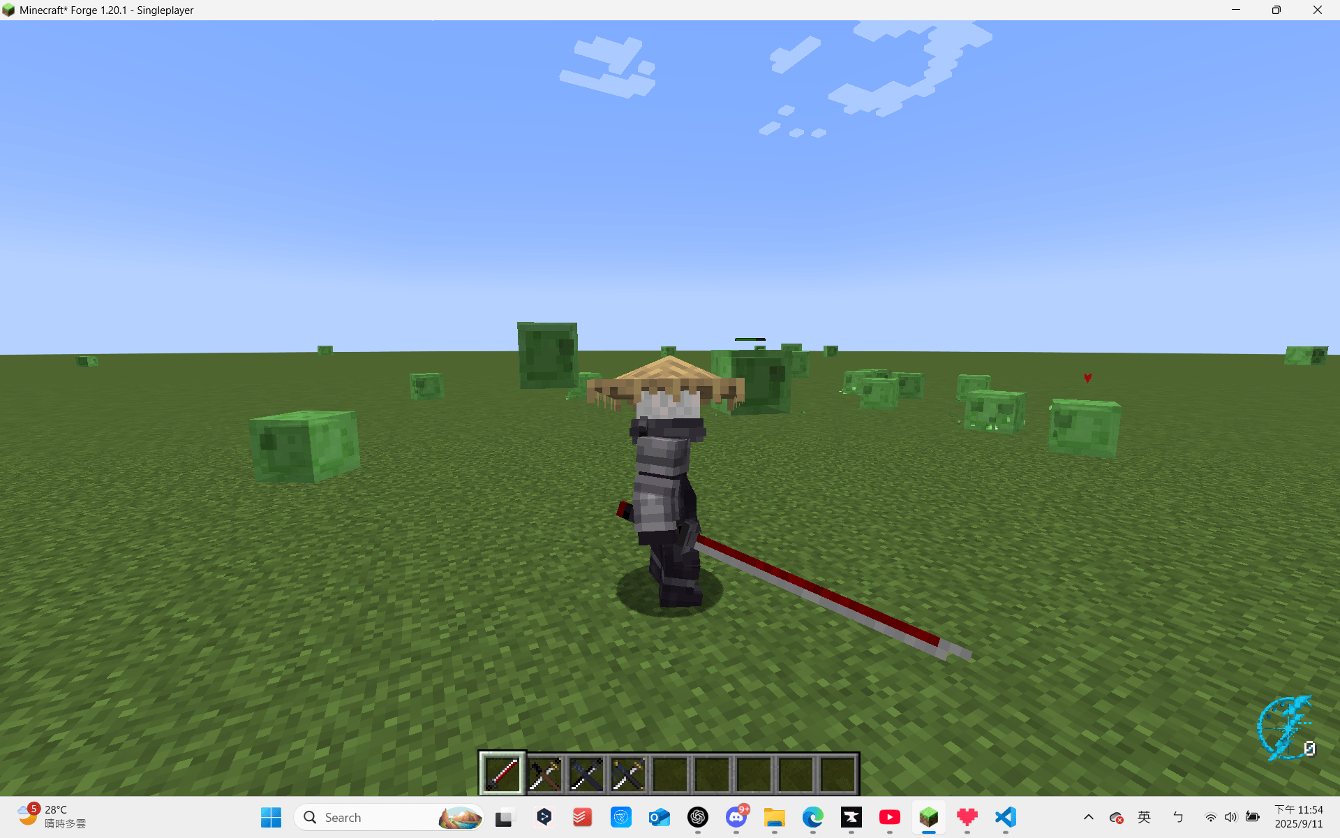 Screenshot (7483).png