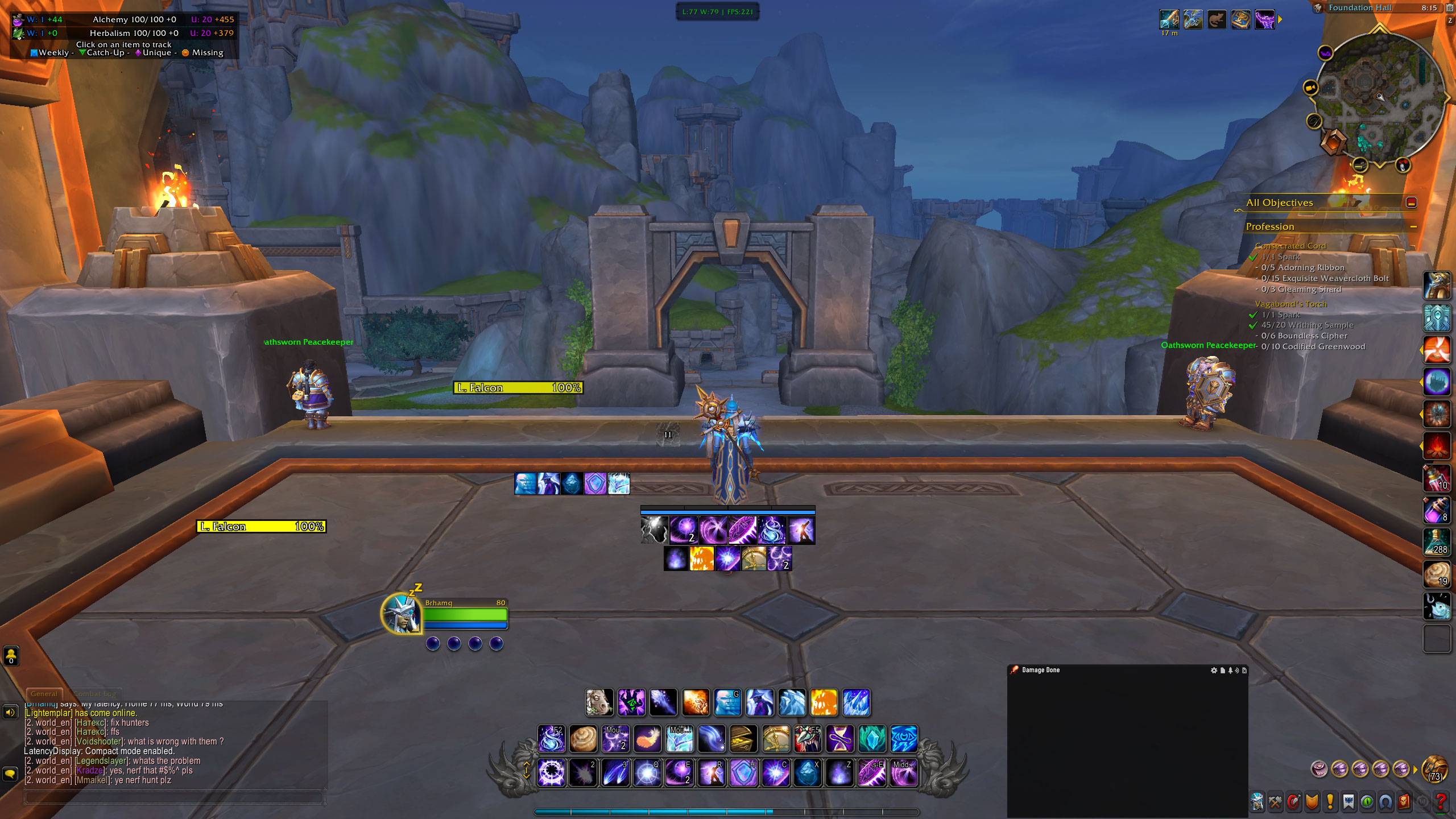 Customizable display modes: compact or detailed.