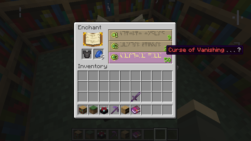 Cursed Chestplate 1.png