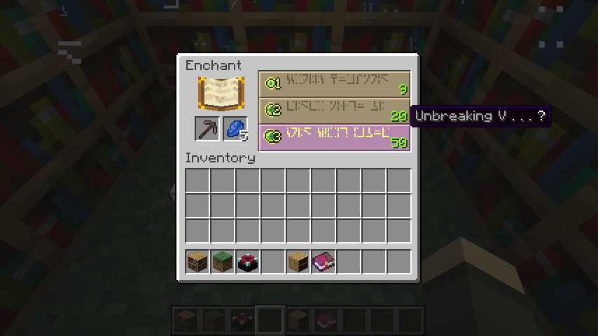 Pick 1.png