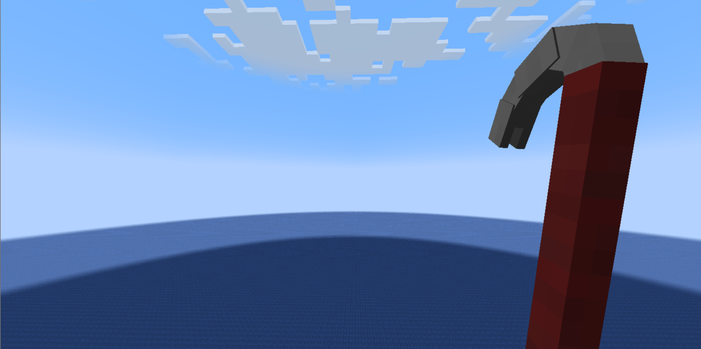 Thumbnail Netherite Sword