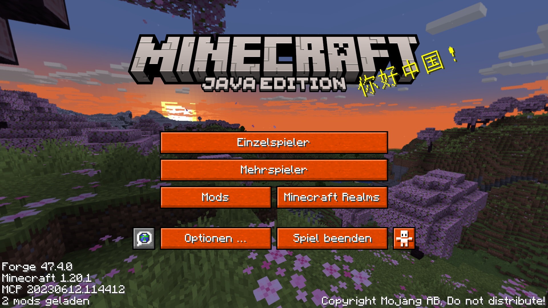 screenshot thumbnail