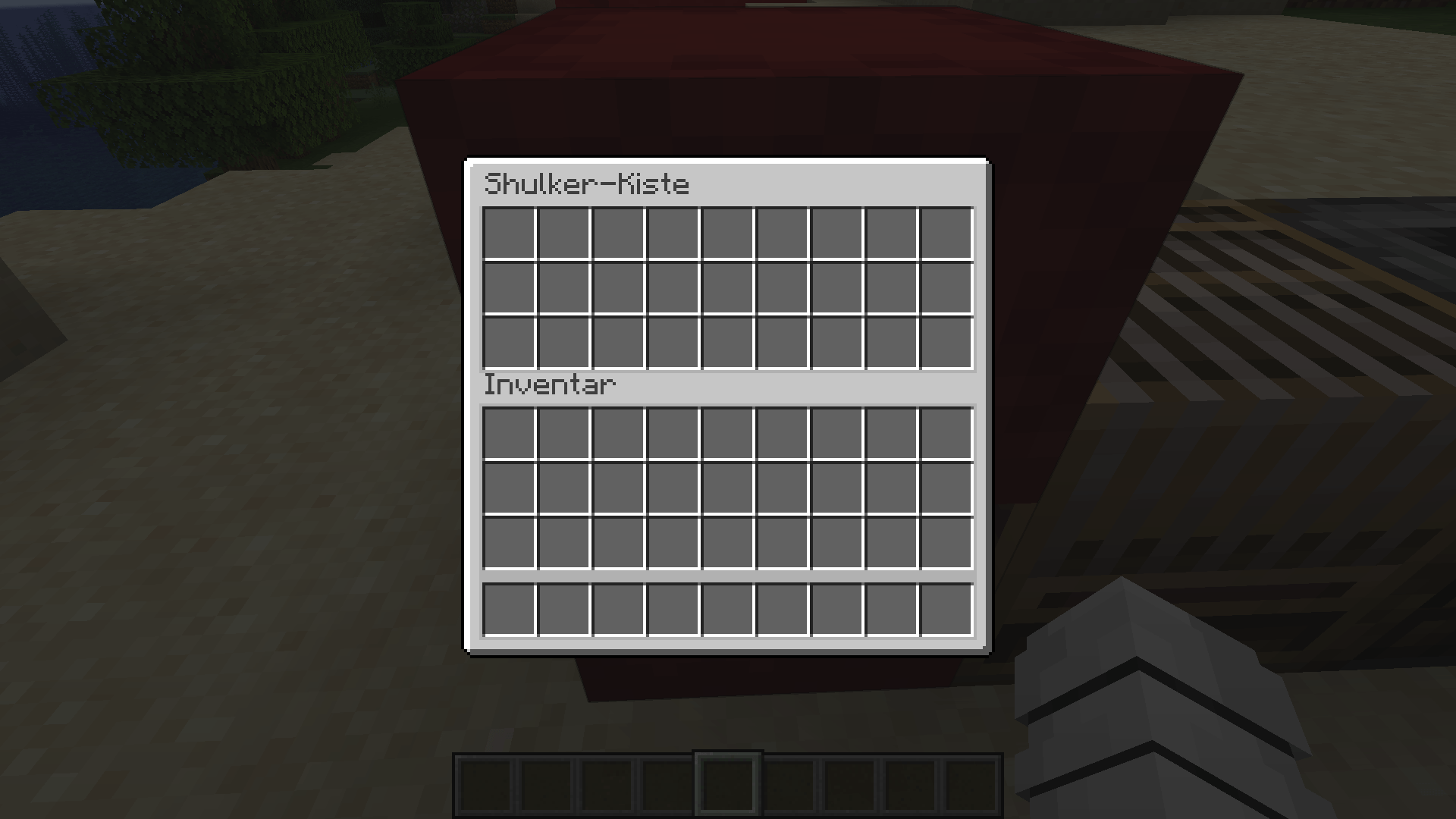 Thumbnail Darker Shulker Box slots.png