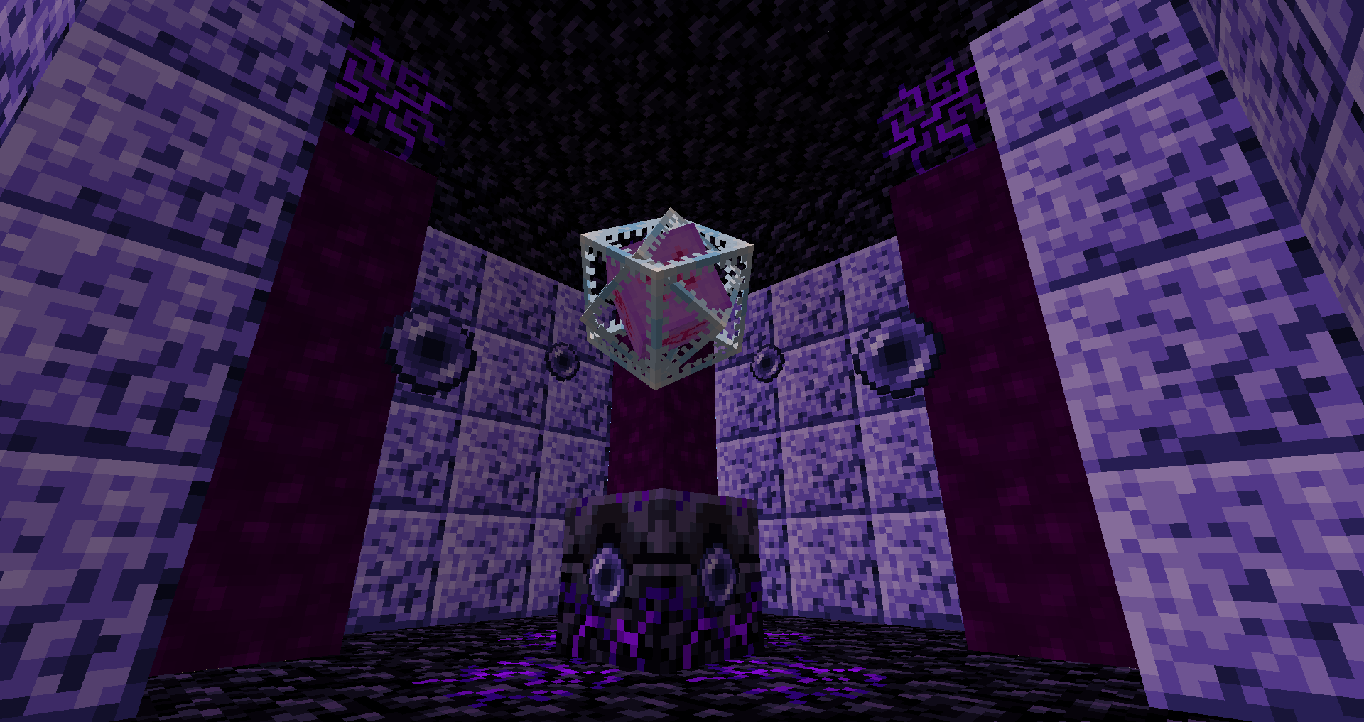 Eldritch Pearl is a purple orb made from Crimson and Warped Crystal. This materials contains unknown energy that mutates objects it touched.