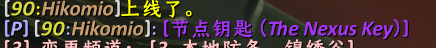 chatlinks.png