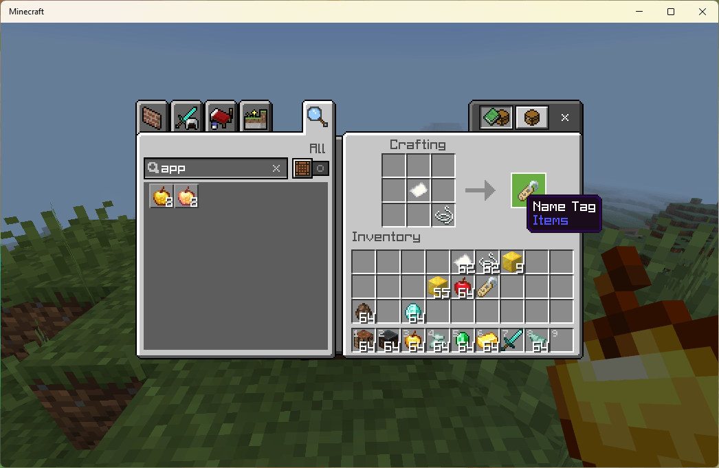 item image