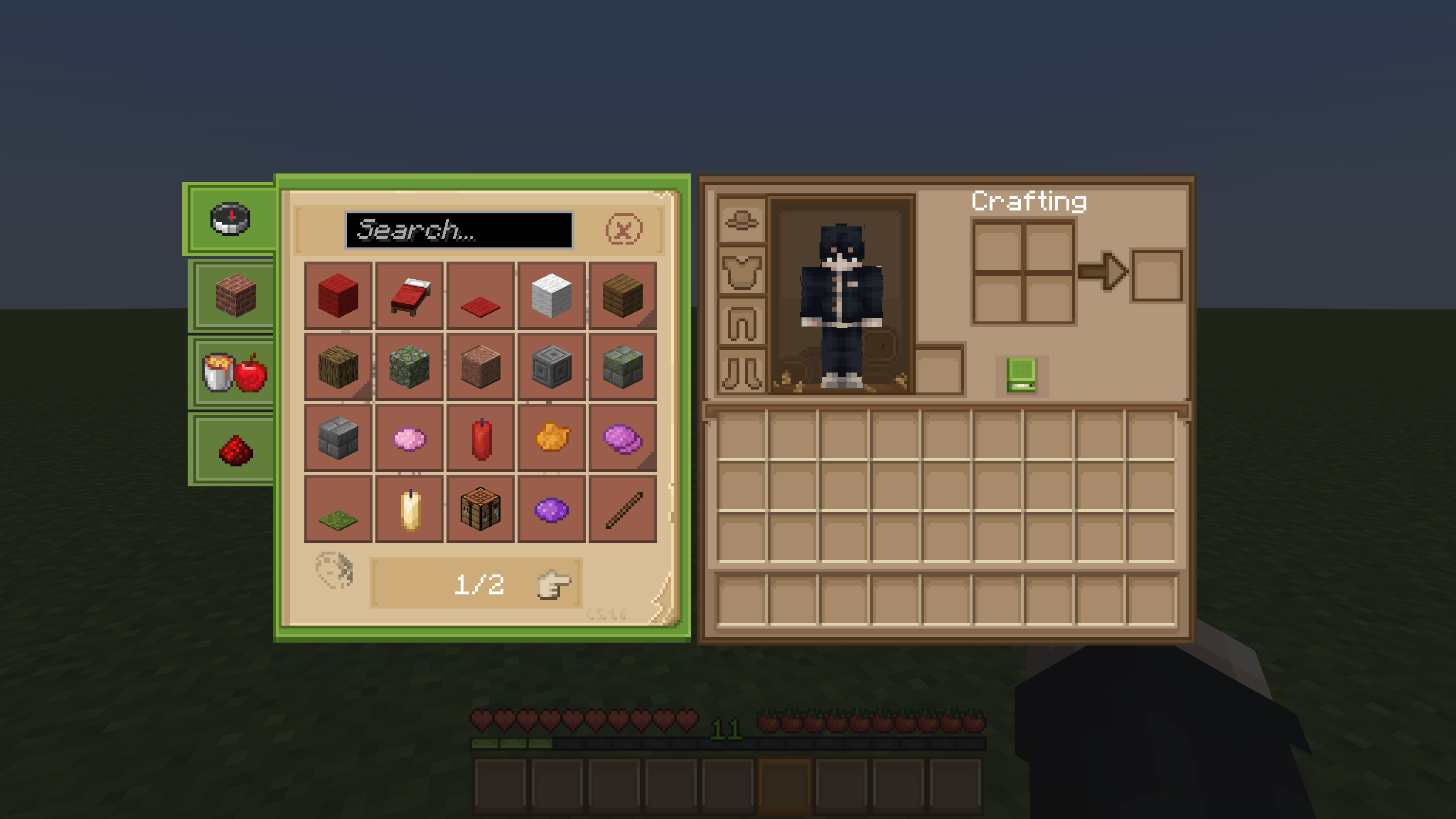 Recipe book "Harmony" Update